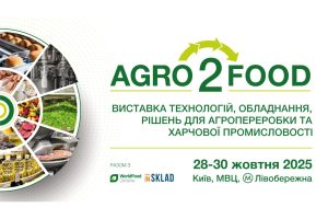 agro2food
