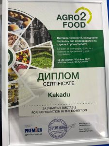 Компанія KAKADU на виставці AGRO2FOOD 2025 у Києві