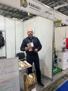 Компанія KAKADU на виставці AGRO2FOOD 2025 у Києві
